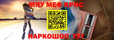 альфа пвп VHQ Малоярославец