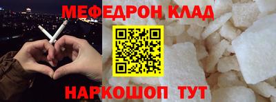 прущие грибы Мариинск
