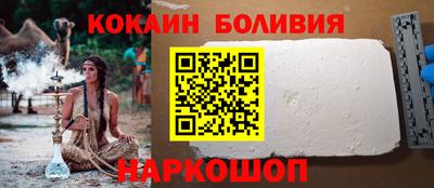 прущие грибы Мариинск