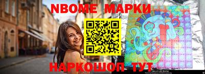 прущие грибы Мариинск
