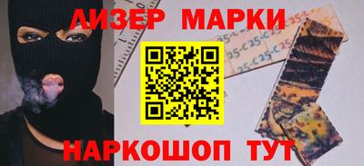 прущие грибы Мариинск
