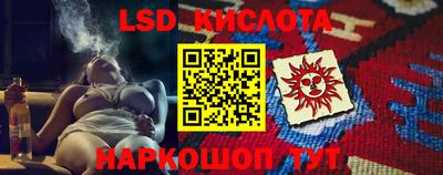 скорость mdpv Малгобек