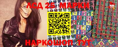 альфа пвп VHQ Малоярославец