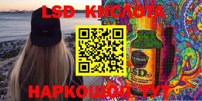 скорость mdpv Малгобек