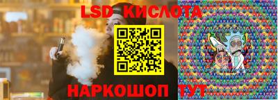 прущие грибы Мариинск
