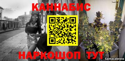 прущие грибы Мариинск
