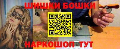 альфа пвп VHQ Малоярославец