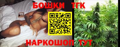 прущие грибы Мариинск