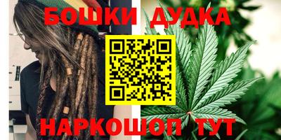скорость mdpv Малгобек