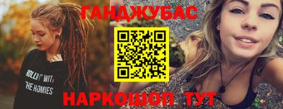 скорость mdpv Малгобек