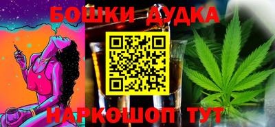 альфа пвп VHQ Малоярославец