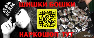 прущие грибы Мариинск