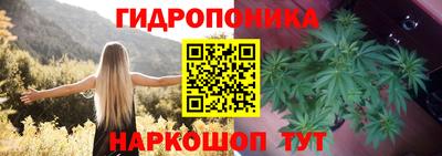 скорость mdpv Малгобек