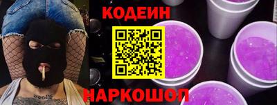 альфа пвп VHQ Малоярославец