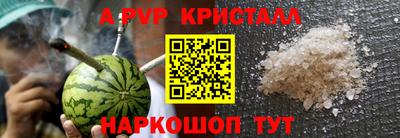 прущие грибы Мариинск