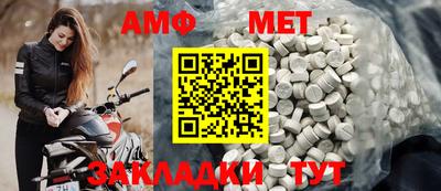 скорость mdpv Малгобек