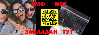 альфа пвп VHQ Малоярославец