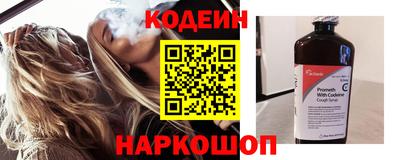 прущие грибы Мариинск