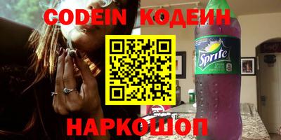 скорость mdpv Малгобек
