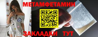 скорость mdpv Малгобек