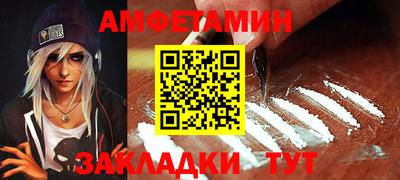 скорость mdpv Малгобек