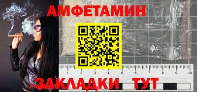 скорость mdpv Малгобек