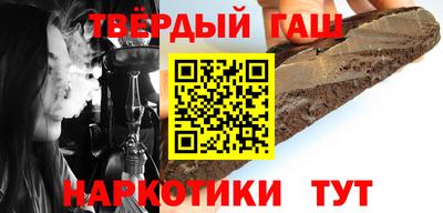 прущие грибы Мариинск