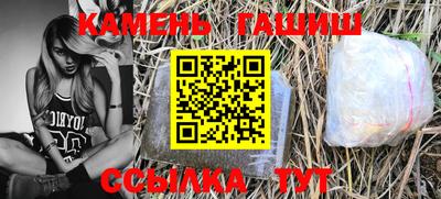 скорость mdpv Малгобек